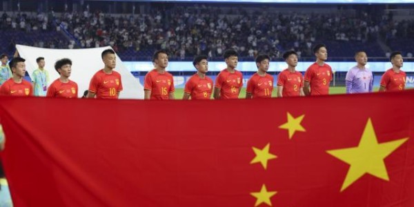 九游体育官网-【观察】亚运男足得要豁得出去