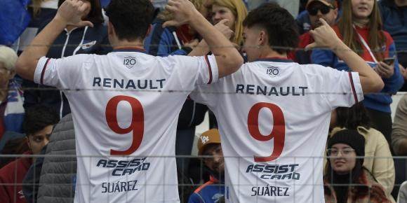 九游体育下载-极短时间生产2万件苏牙球衣 这事只中国人能办到！