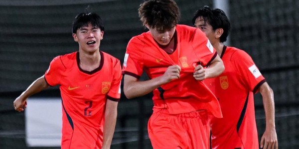 九游体育下载-日本、卡塔尔队扮演“活雷锋”？中国U17男足靠啥时隔21年杀回世少赛！
