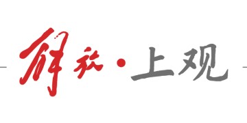 九游体育下载-日本、卡塔尔队扮演“活雷锋”？中国U17男足靠啥时隔21年杀回世少赛！